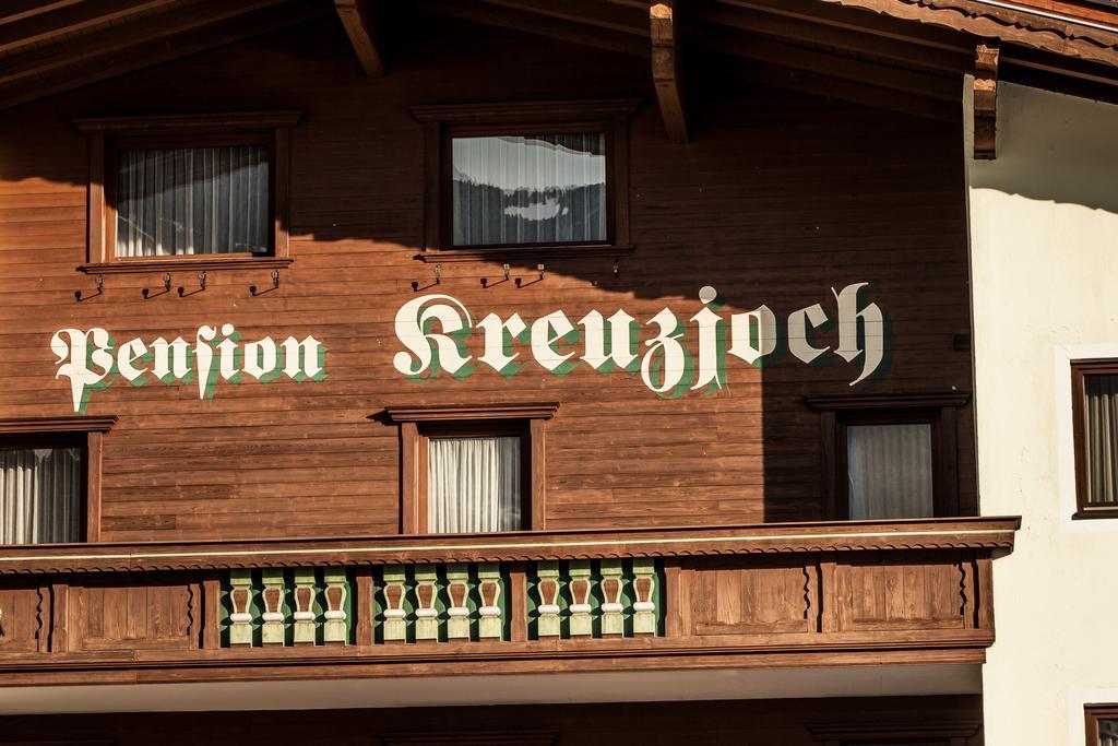 Pension Kreuzjoch Целль-ам-Ціллер Екстер'єр фото