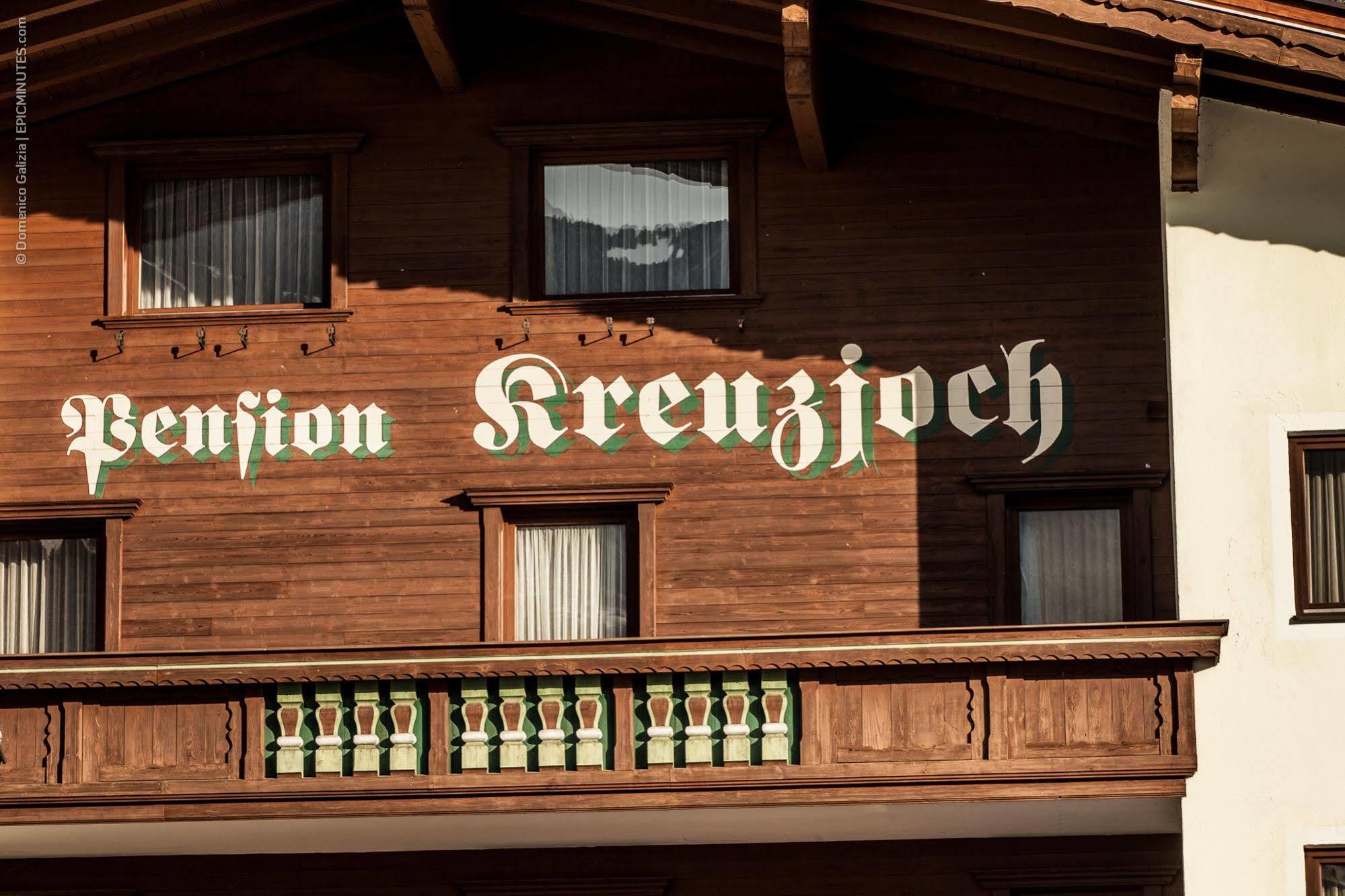 Pension Kreuzjoch Целль-ам-Ціллер Екстер'єр фото